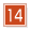 14